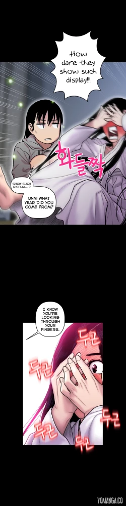 Page 408 of Ghost Love Ch.1-18.5