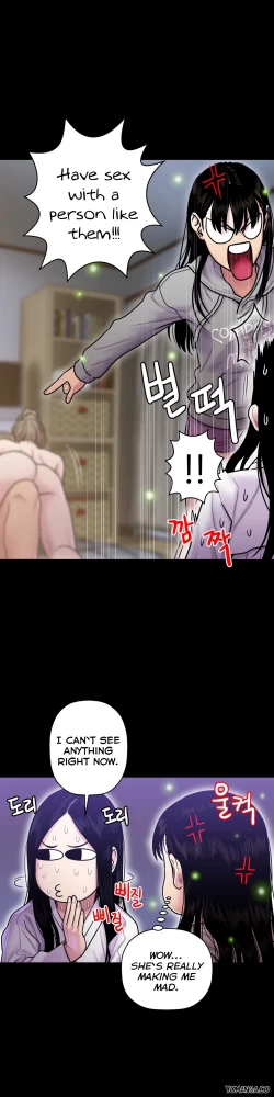 Page 425 of Ghost Love Ch.1-18.5