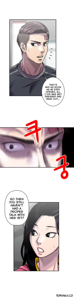 Page 528 of Ghost Love Ch.1-18.5