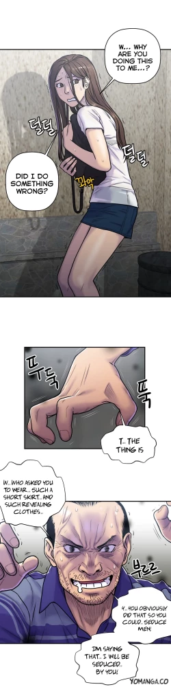 Page 534 of Ghost Love Ch.1-18.5