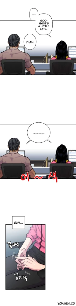 Page 551 of Ghost Love Ch.1-18.5