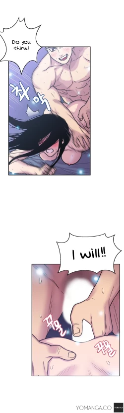 Page 64 of Ghost Love Ch.1-18.5