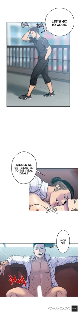 Page 98 of Ghost Love Ch.1-18.5