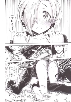 Page 9 of Furueru Ume