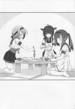 Page 24 of Akizuki no Hirou ga Pon to Detekuru