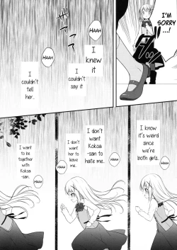 Page 13 of Chinochan is Infatuated with Kokoa√