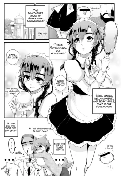 Page 2 of Baan Talaithong ch.2