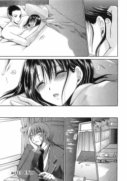 Page 112 of LOVE ＆ HATE 3 ～Engage～