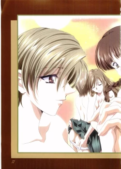 Page 10 of Counter Crash!!