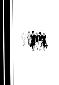 Page 188 of Yoru to Asa no Uta