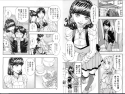 Page 4 of Raspberry inc.