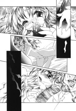 Page 138 of Touch up!