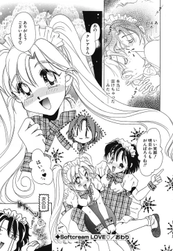 Page 186 of Touch up!