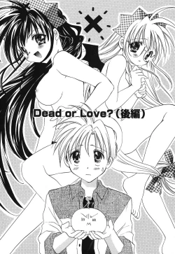 Page 27 of Touch up!