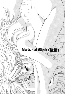 Page 67 of Touch up!