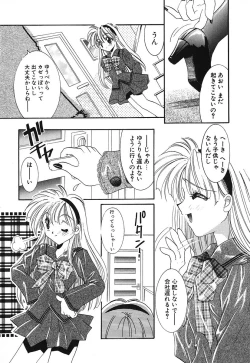 Page 68 of Touch up!