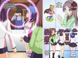 Page 11 of Joshi o Ningyou-ka Suru Dejikame