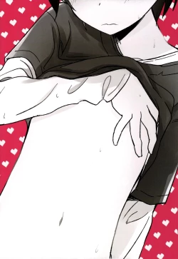 Page 2 of Run a Love Program