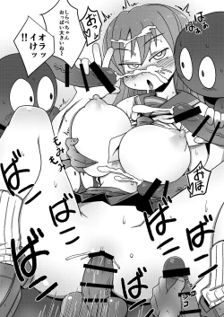 Page 42 of Nandemo Chousa Shoujo no Doujinshi ga Deta? Wakarimashita Chousa Shimasu