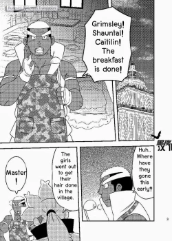 Page 4 of Daitai Atteru.