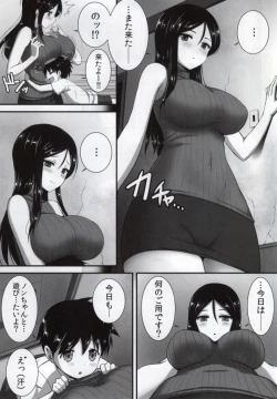 Page 27 of 【ガルパン】ノンナが盗撮写真で脅されて調教昏睡セックスされたり、ショタガキに睡眠薬飲まされてイタズラされたり