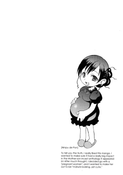 Page 163 of Onegai Yuri Sensei - Please Miss Yuri.