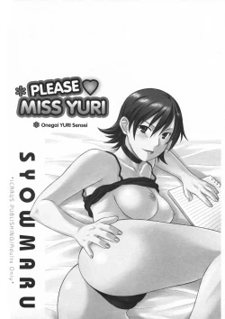 Page 188 of Onegai Yuri Sensei - Please Miss Yuri.