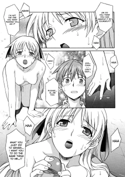 Page 36 of Onegai Yuri Sensei - Please Miss Yuri.