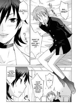 Page 74 of Onegai Yuri Sensei - Please Miss Yuri.