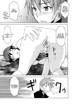 Page 86 of Onegai Yuri Sensei - Please Miss Yuri.