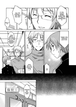 Page 92 of Onegai Yuri Sensei - Please Miss Yuri.