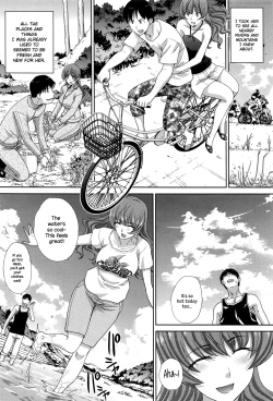 Page 6 of Natsu, Kanojo ga Dekimashita