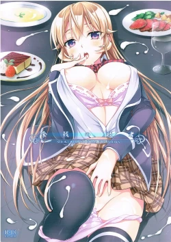 Page 1 of Shokugeki no Haisha