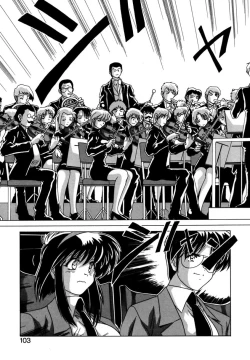 Page 101 of Tookute Chikakute