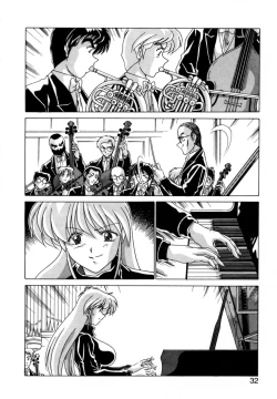 Page 30 of Tookute Chikakute