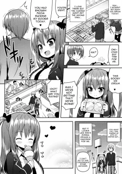 Page 23 of Kocchi o Mite yo Onii-chan