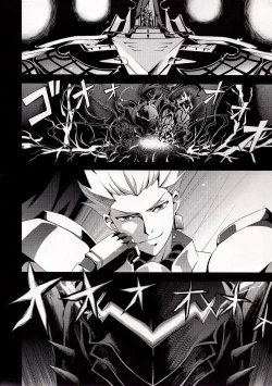 Page 3 of Kyoukenkuu