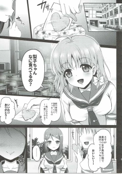 Page 6 of Ikenai Futari no Sunshine!!