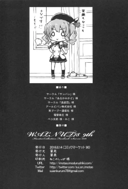 Page 22 of WALNUT78 9th