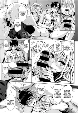 Page 10 of Kamiyamasan and I
