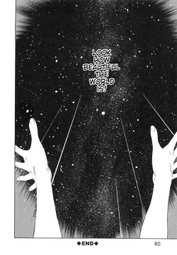 Page 84 of Haru no Natsu | Haru's Summer