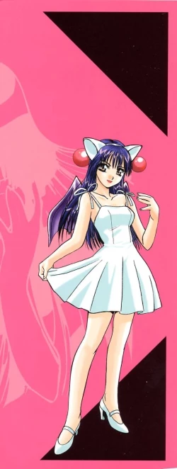 Page 208 of Otonanako