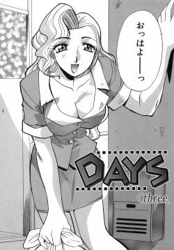 Page 91 of Otonanako