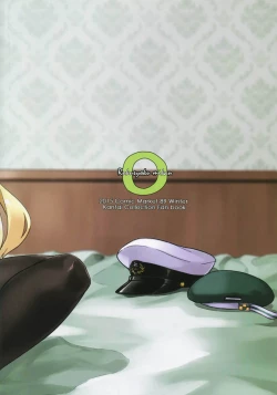 Page 30 of Shounen Teitoku ga Otona ni Naru made... | 少年提督成为大人之前