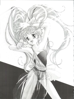 Page 27 of Sun Sun Saki-san