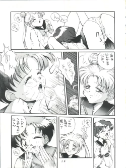 Page 18 of Suke Sailor Moon Moon
