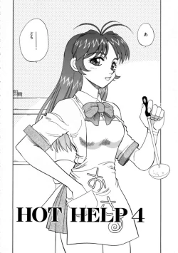 Page 106 of Sekkachi Na Imouto | A Hasty Younger Sister