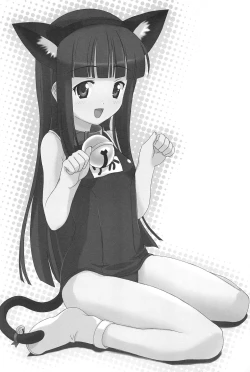 Page 28 of Burokko Flower