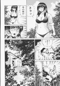 Page 156 of CORE FES