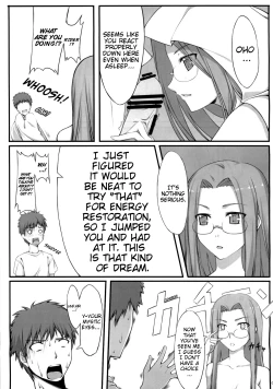 Page 4 of Natsu no Yono Yume | A Midsummer Night's Dream